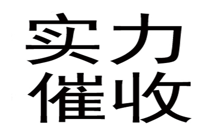 逾期借款合同失效期限是多久？